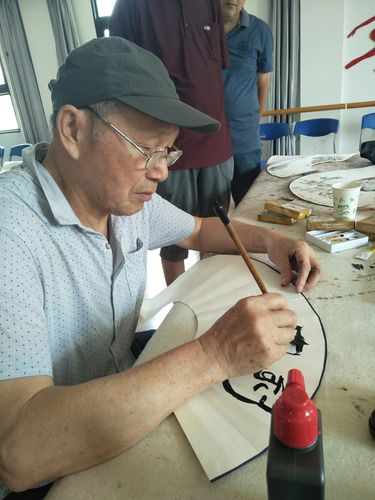 翰墨飘香连两地，丹青妙笔绘真情——记“技术开发”两地文人联谊会